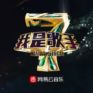 《丰满无知强制成长中!!!》
