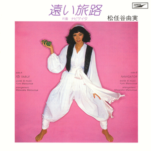 少女B毛多被干电影在现
