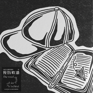 少女B毛多被干电影在现
