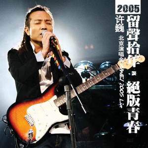 少女B毛多被干电影在现
