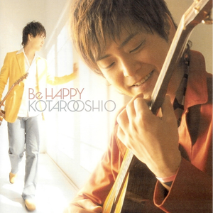 《丰满无知强制成长中!!!》
