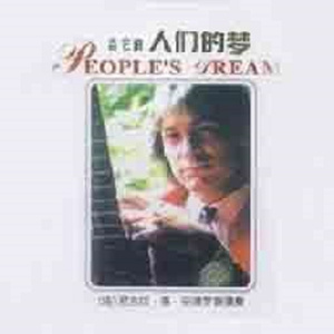 《丰满无知强制成长中!!!》
