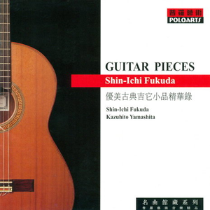 少女B毛多被干电影在现
