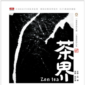 少女B毛多被干电影在现
